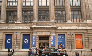 Science Museum.