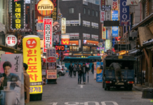 Staten i Sør-Korea tapte klimasøksmål