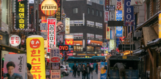 Staten i Sør-Korea tapte klimasøksmål